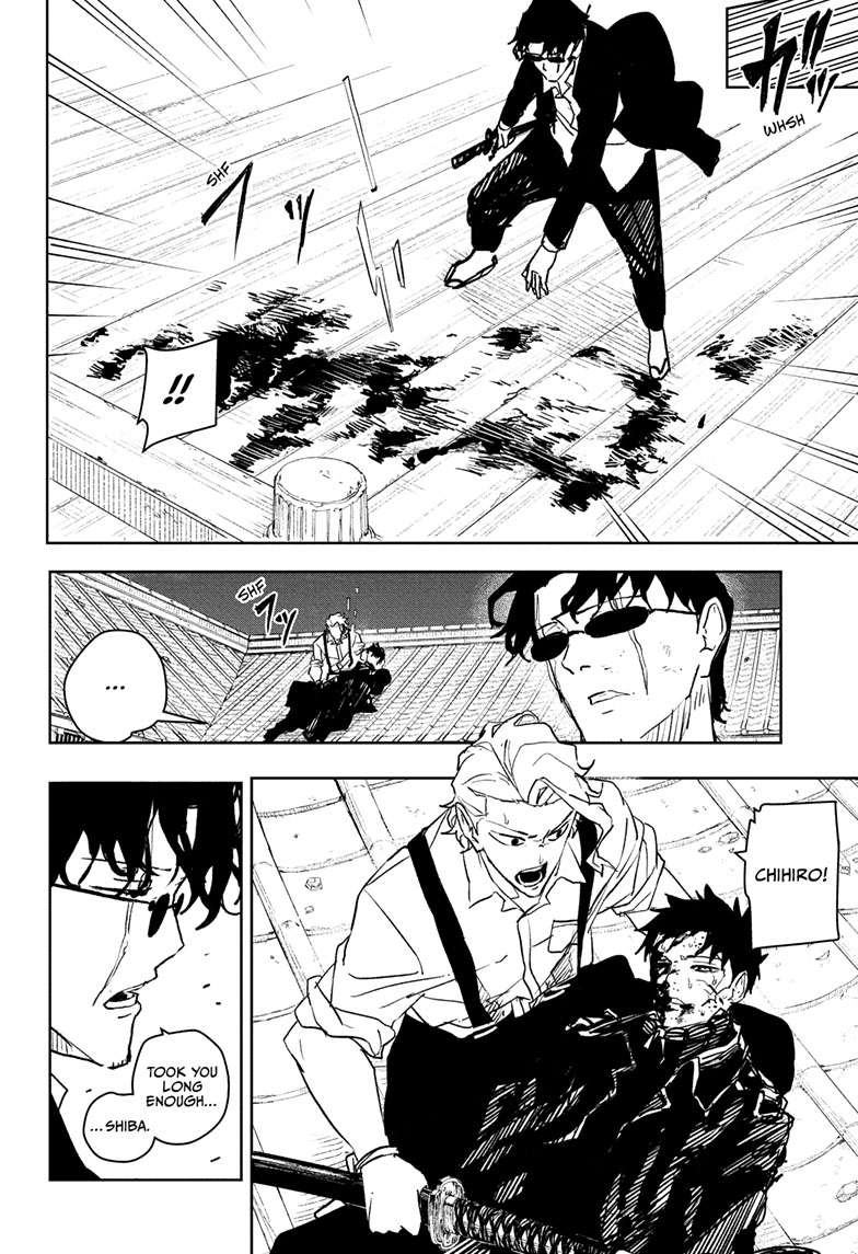 Chapter 59 (Blackout) image 8