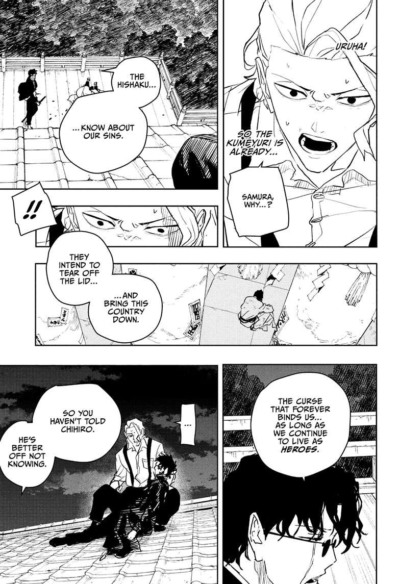Chapter 59 (Blackout) image 9