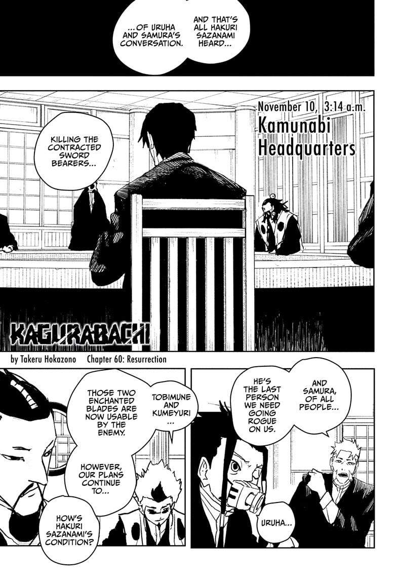 Chapter 60 (Resurrection) image 1