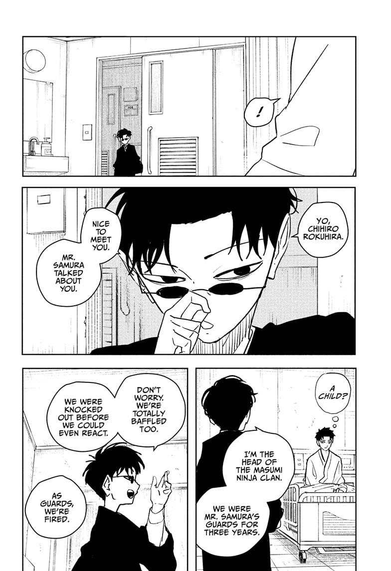 Chapter 60 (Resurrection) image 10