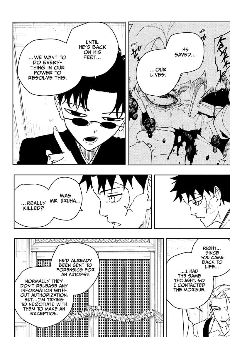 Chapter 60 (Resurrection) image 12