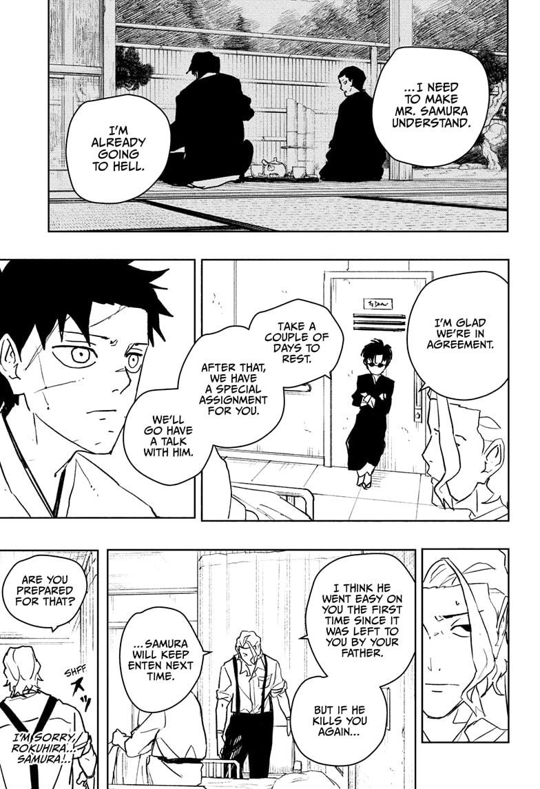 Chapter 60 (Resurrection) image 15