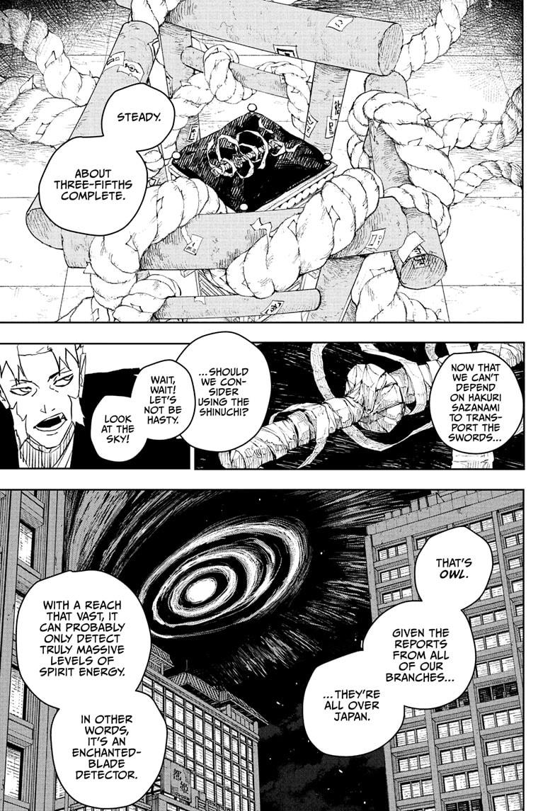 Chapter 60 (Resurrection) image 3