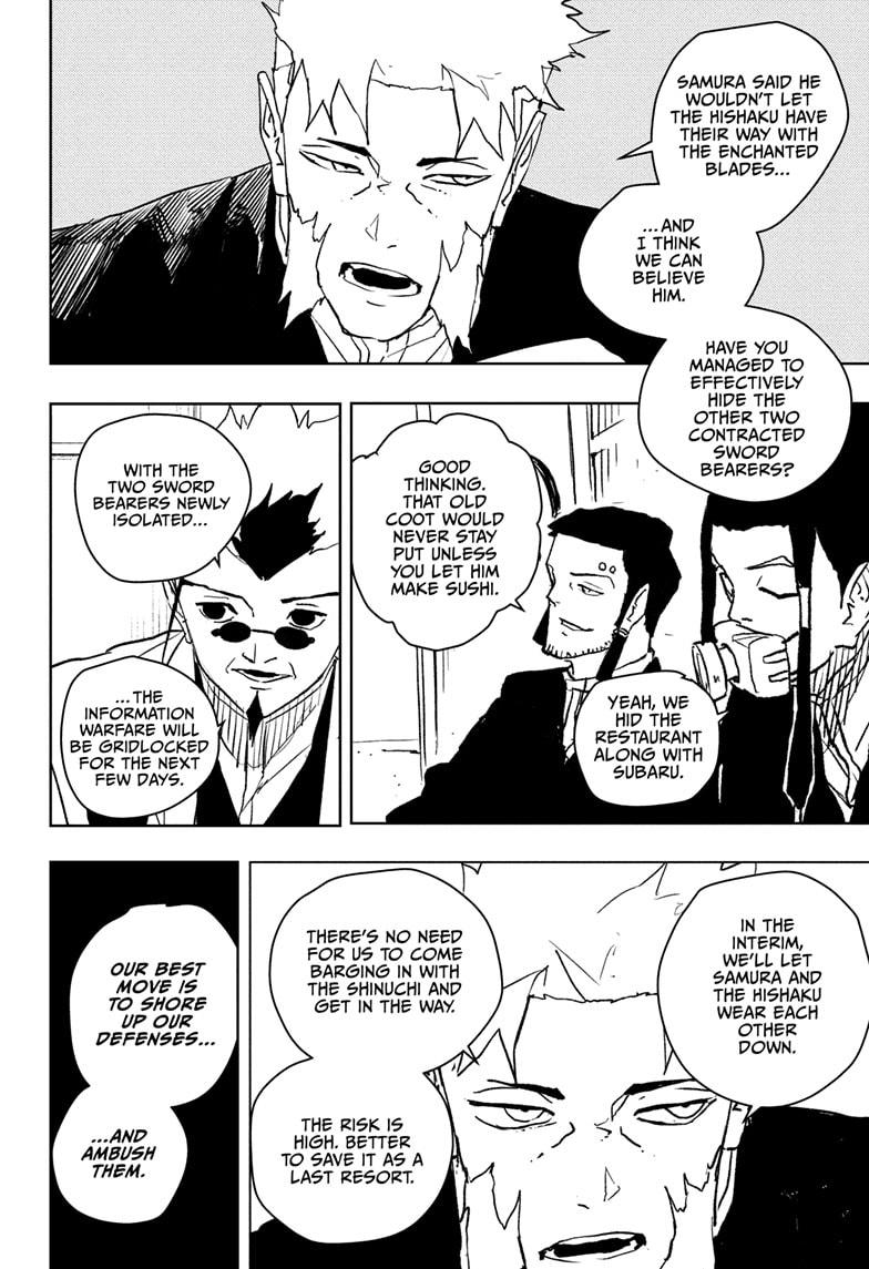 Chapter 60 (Resurrection) image 4