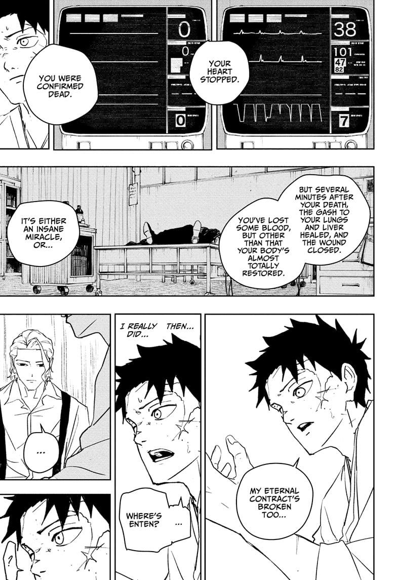 Chapter 60 (Resurrection) image 7