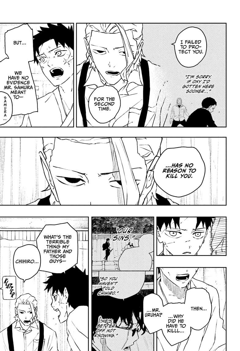 Chapter 60 (Resurrection) image 9