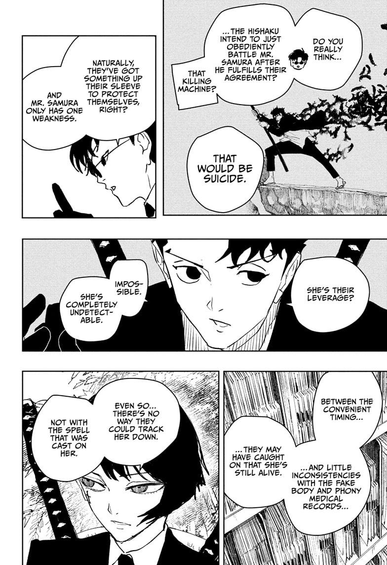 Chapter 61 (Night Battle) image 12