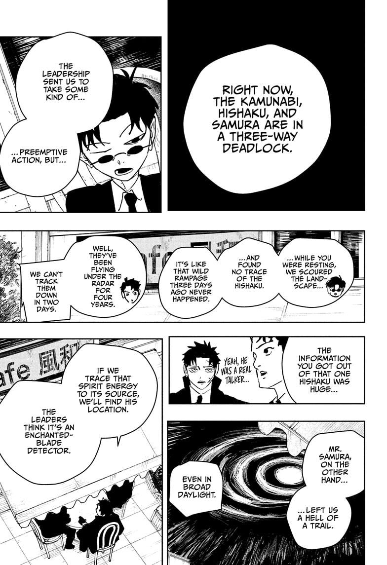 Chapter 61 (Night Battle) image 5