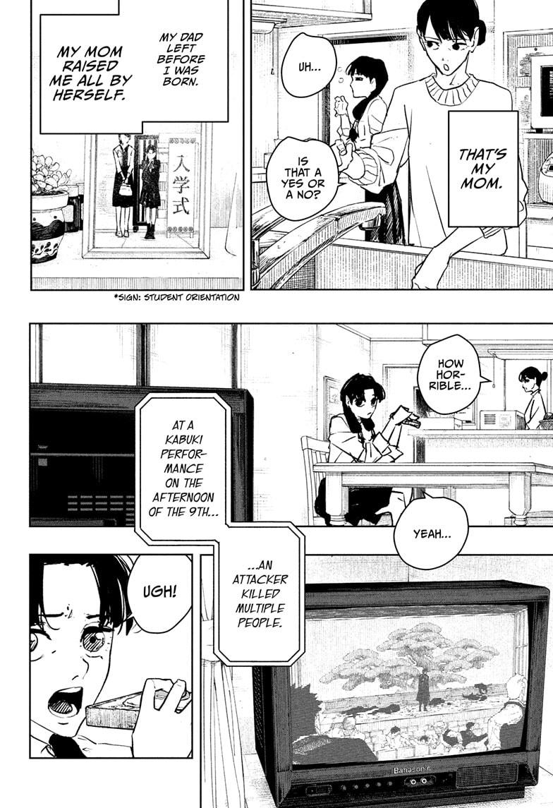 Chapter 62 (Iori) image 2