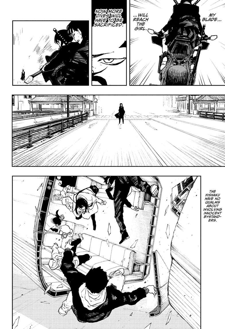 Chapter 63 (Car Chase) image 15