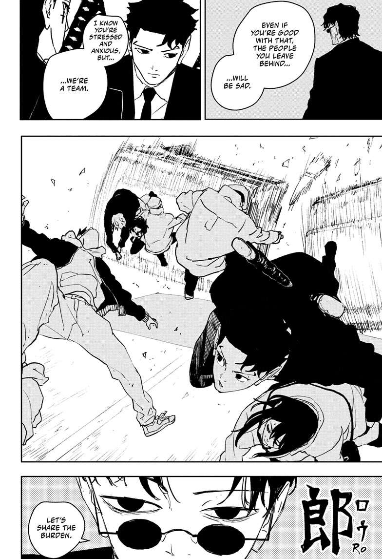 Chapter 63 (Car Chase) image 17