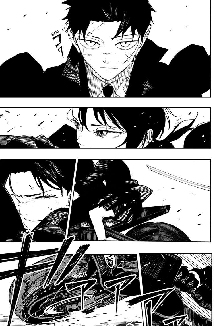 Chapter 63 (Car Chase) image 18