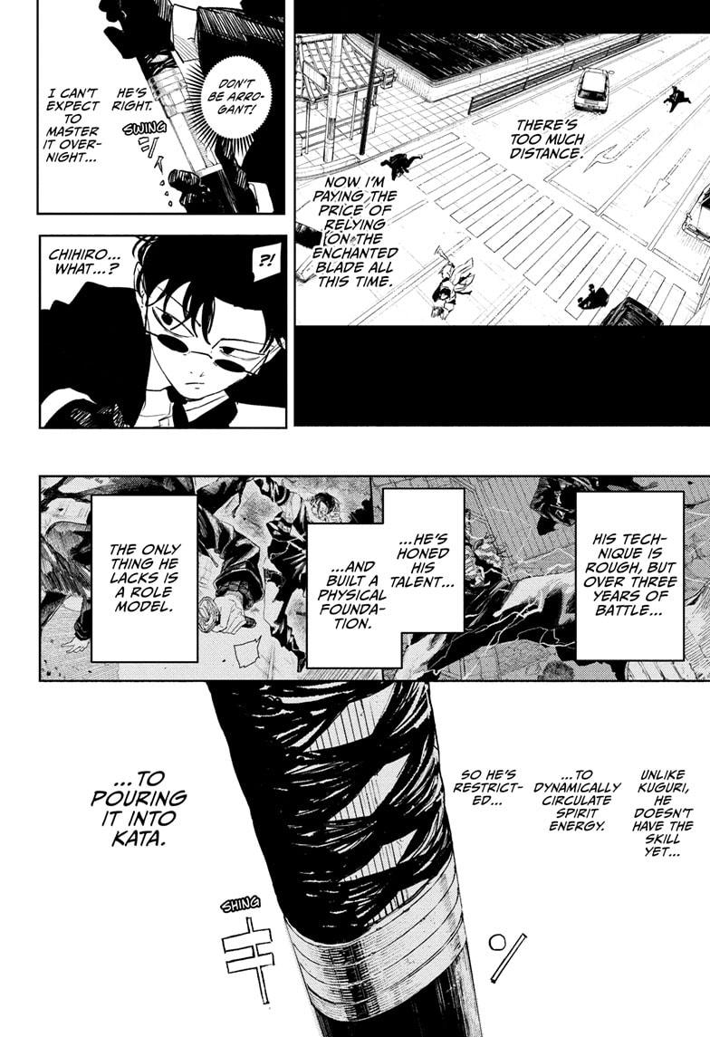 Chapter 64 (Become the Samurai) image 12
