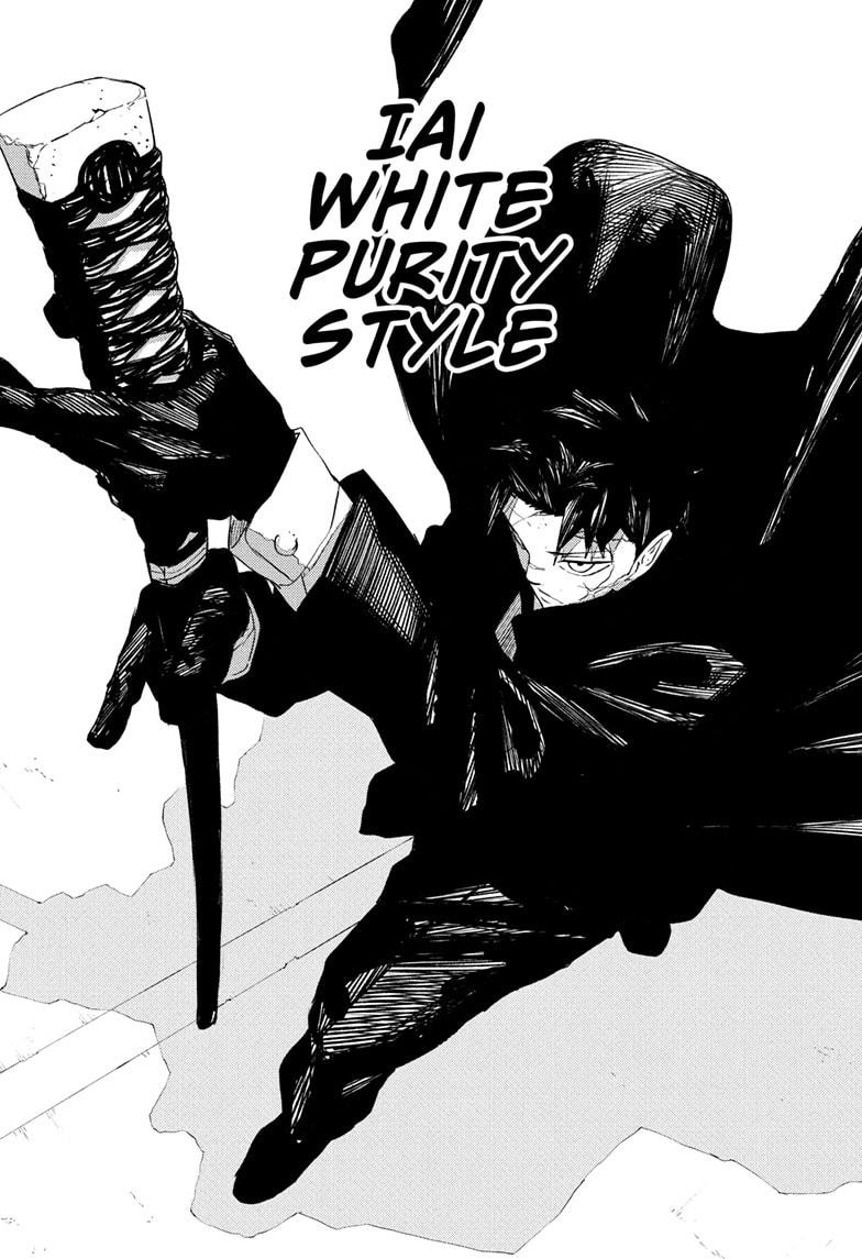Chapter 64 (Become the Samurai) image 14