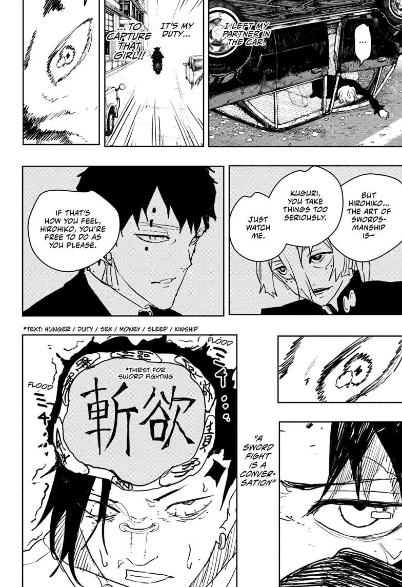 Chapter 64 (Become the Samurai) image 18