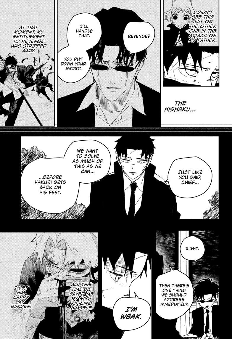 Chapter 64 (Become the Samurai) image 3