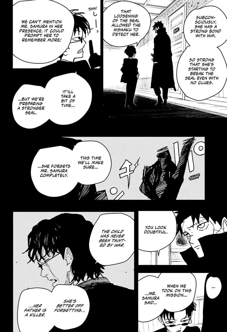 Chapter 65 (Imitate) image 12