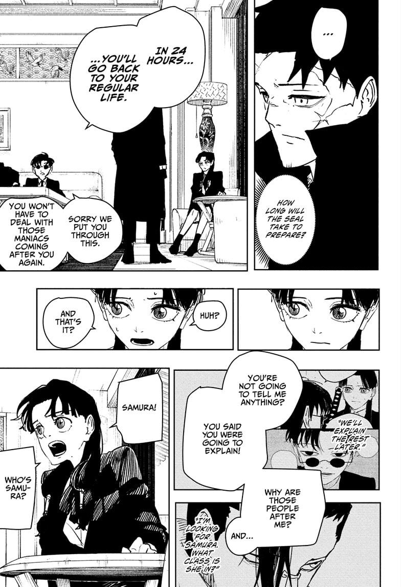 Chapter 65 (Imitate) image 13