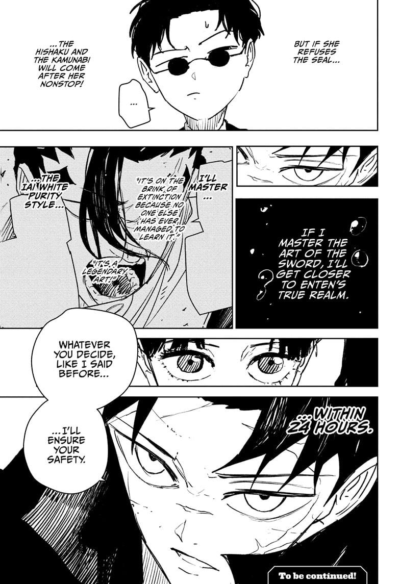 Chapter 65 (Imitate) image 19