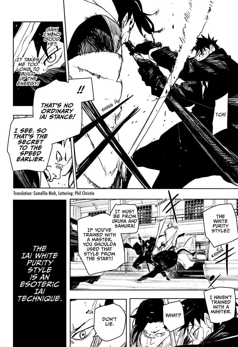 Chapter 65 (Imitate) image 2