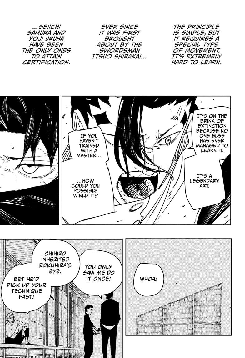 Chapter 65 (Imitate) image 3