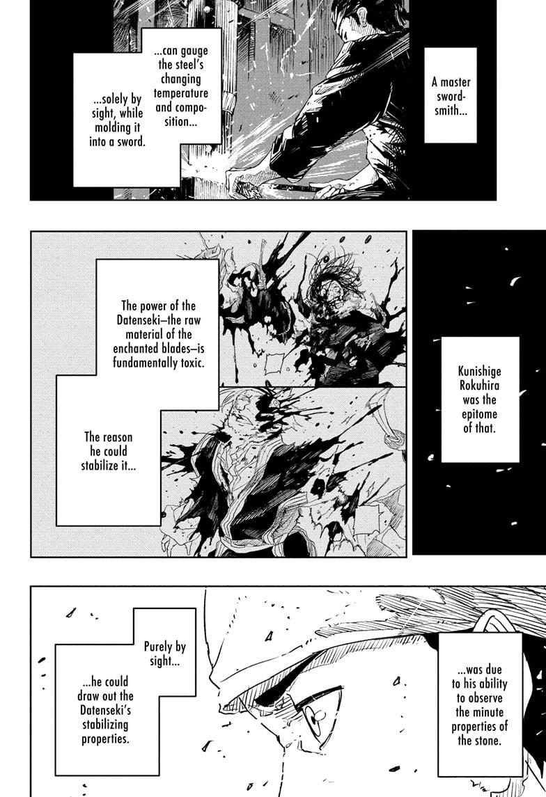 Chapter 65 (Imitate) image 4