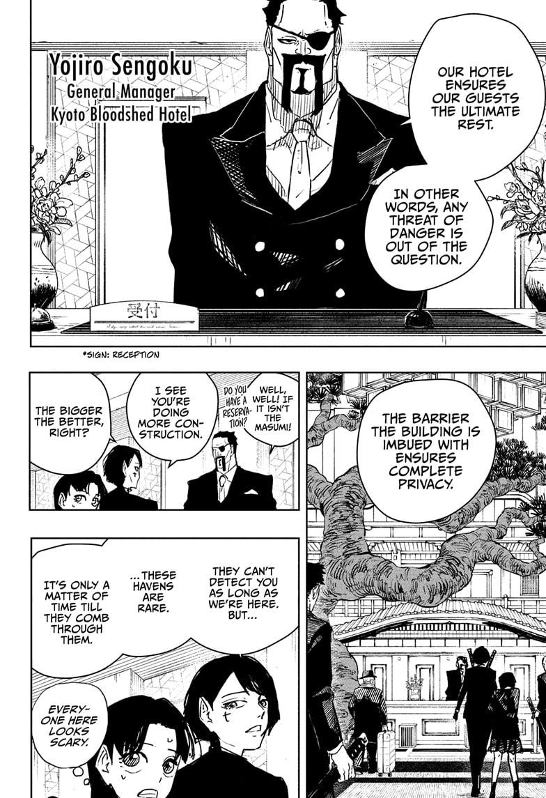 Chapter 65 (Imitate) image 8