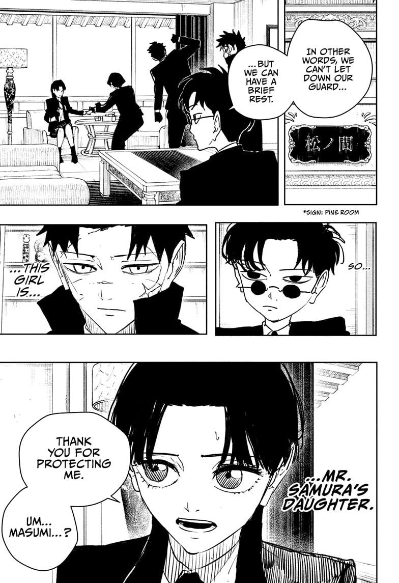 Chapter 65 (Imitate) image 9