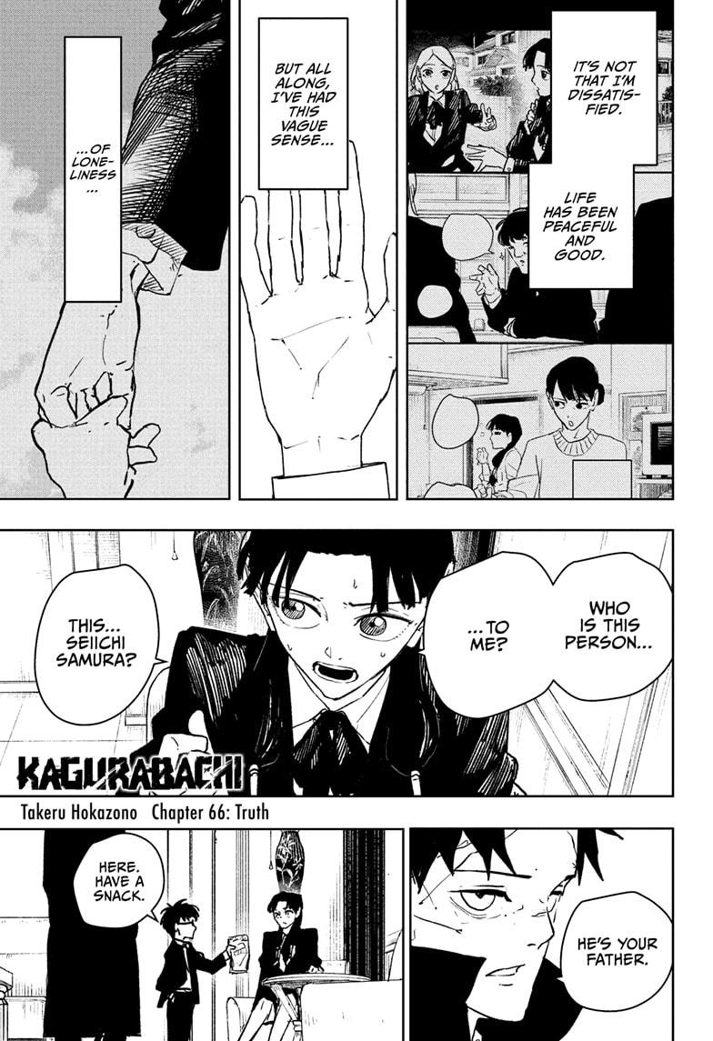 Chapter 66 (Truth) image 1