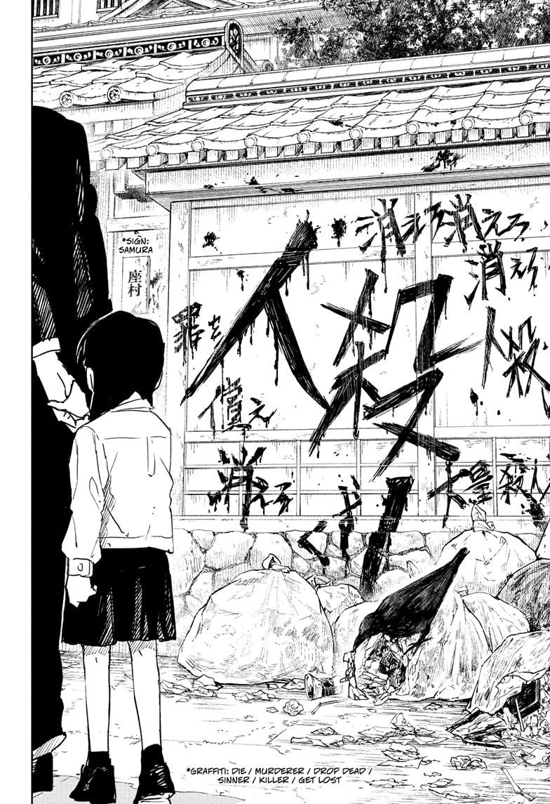 Chapter 66 (Truth) image 10