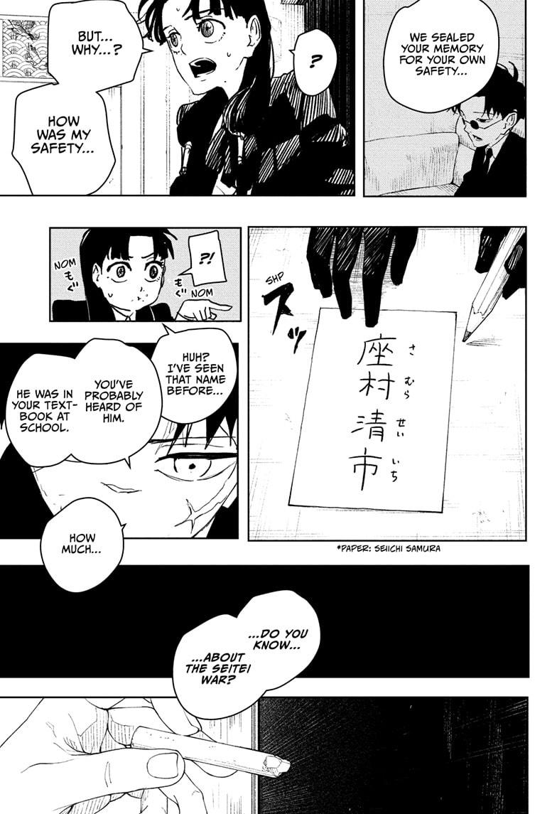 Chapter 66 (Truth) image 3