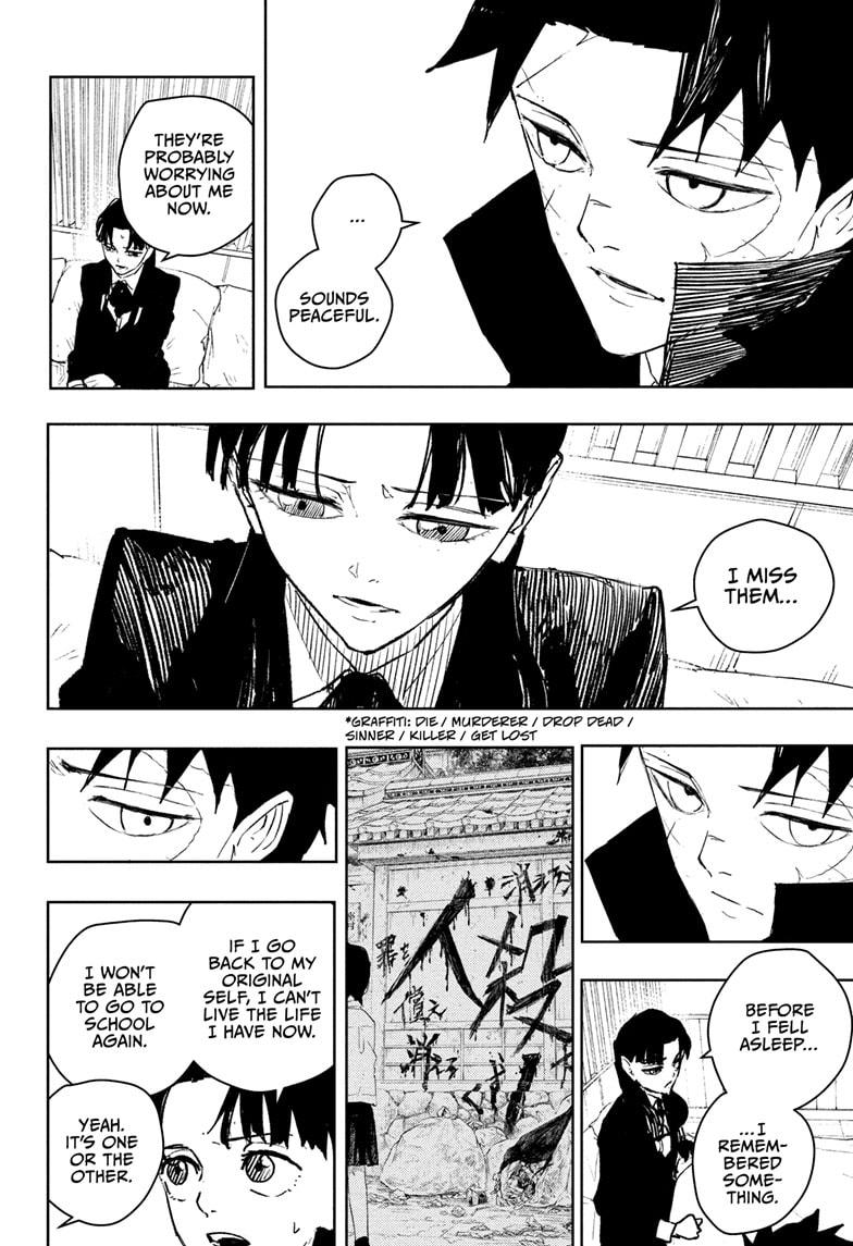 Chapter 67 (Kyoto Bloodshed Hotel) image 10