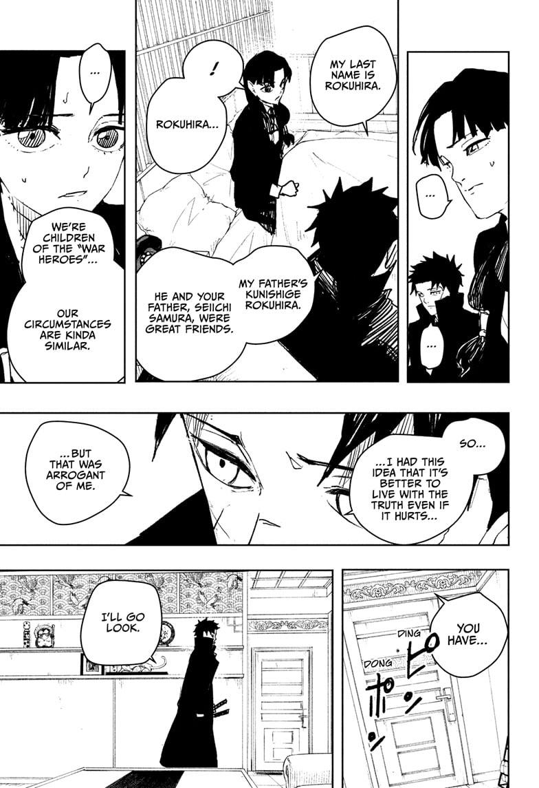 Chapter 67 (Kyoto Bloodshed Hotel) image 11