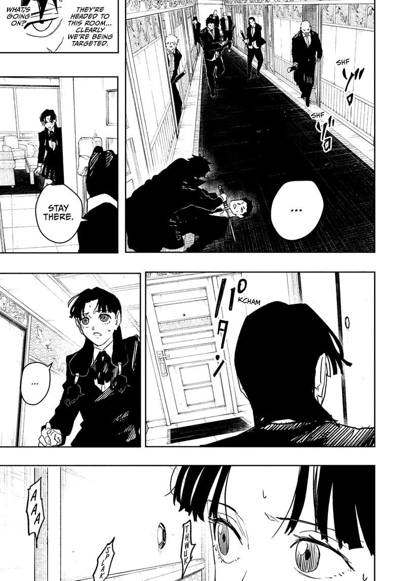 Chapter 67 (Kyoto Bloodshed Hotel) image 13
