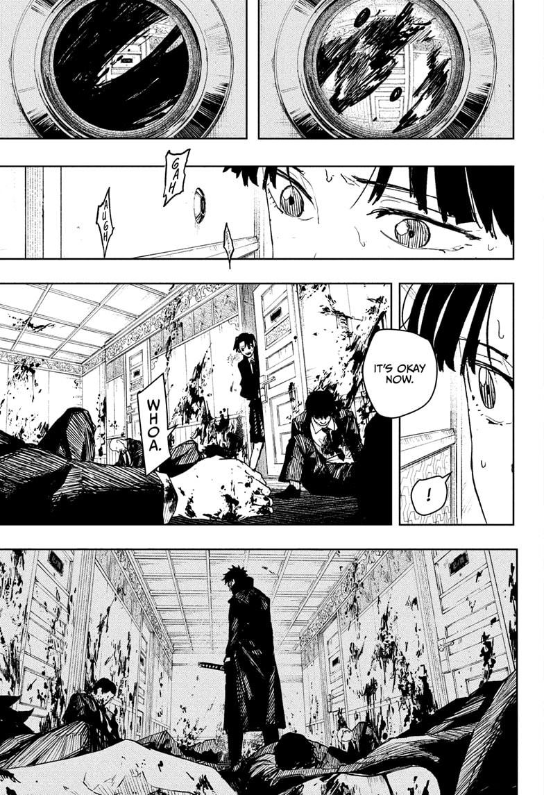 Chapter 67 (Kyoto Bloodshed Hotel) image 15