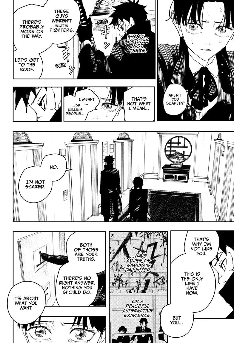Chapter 67 (Kyoto Bloodshed Hotel) image 16
