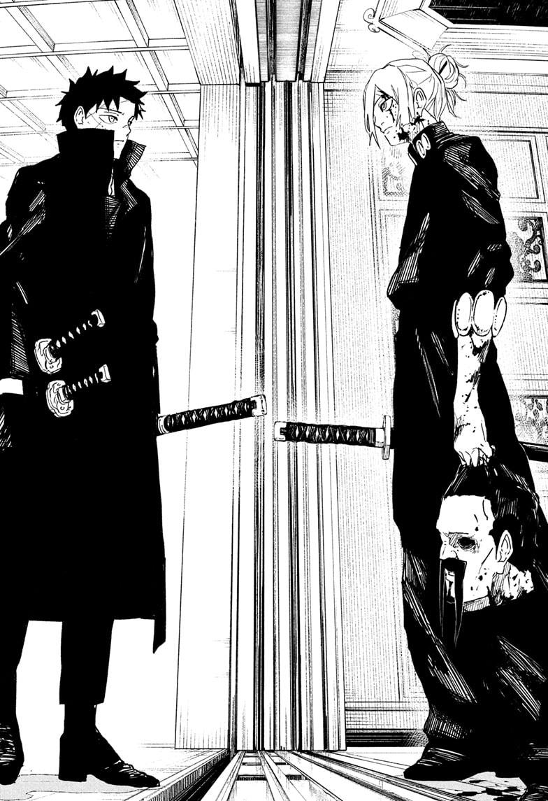 Chapter 67 (Kyoto Bloodshed Hotel) image 18