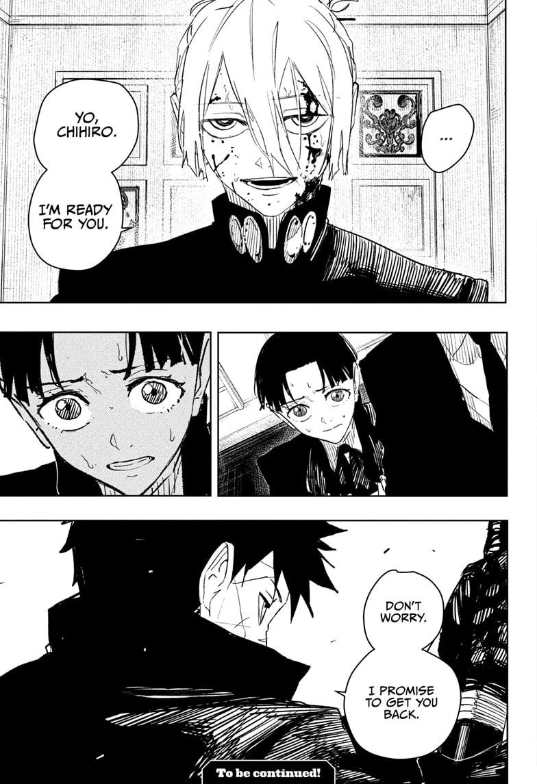 Chapter 67 (Kyoto Bloodshed Hotel) image 19