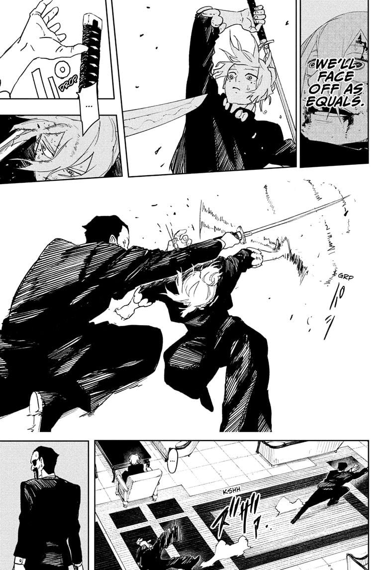 Chapter 67 (Kyoto Bloodshed Hotel) image 5