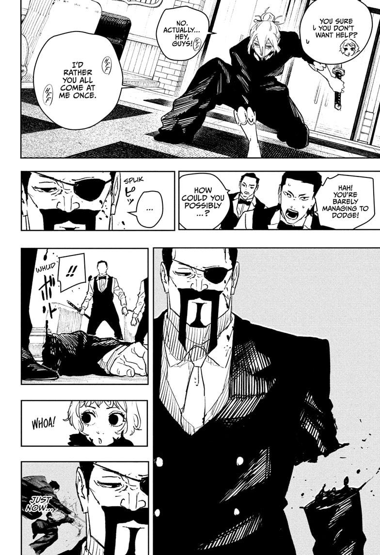 Chapter 67 (Kyoto Bloodshed Hotel) image 6