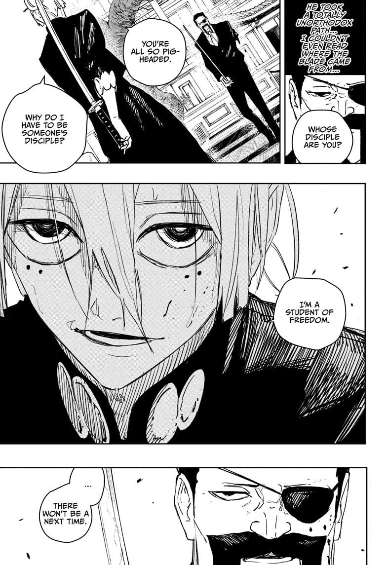 Chapter 67 (Kyoto Bloodshed Hotel) image 7
