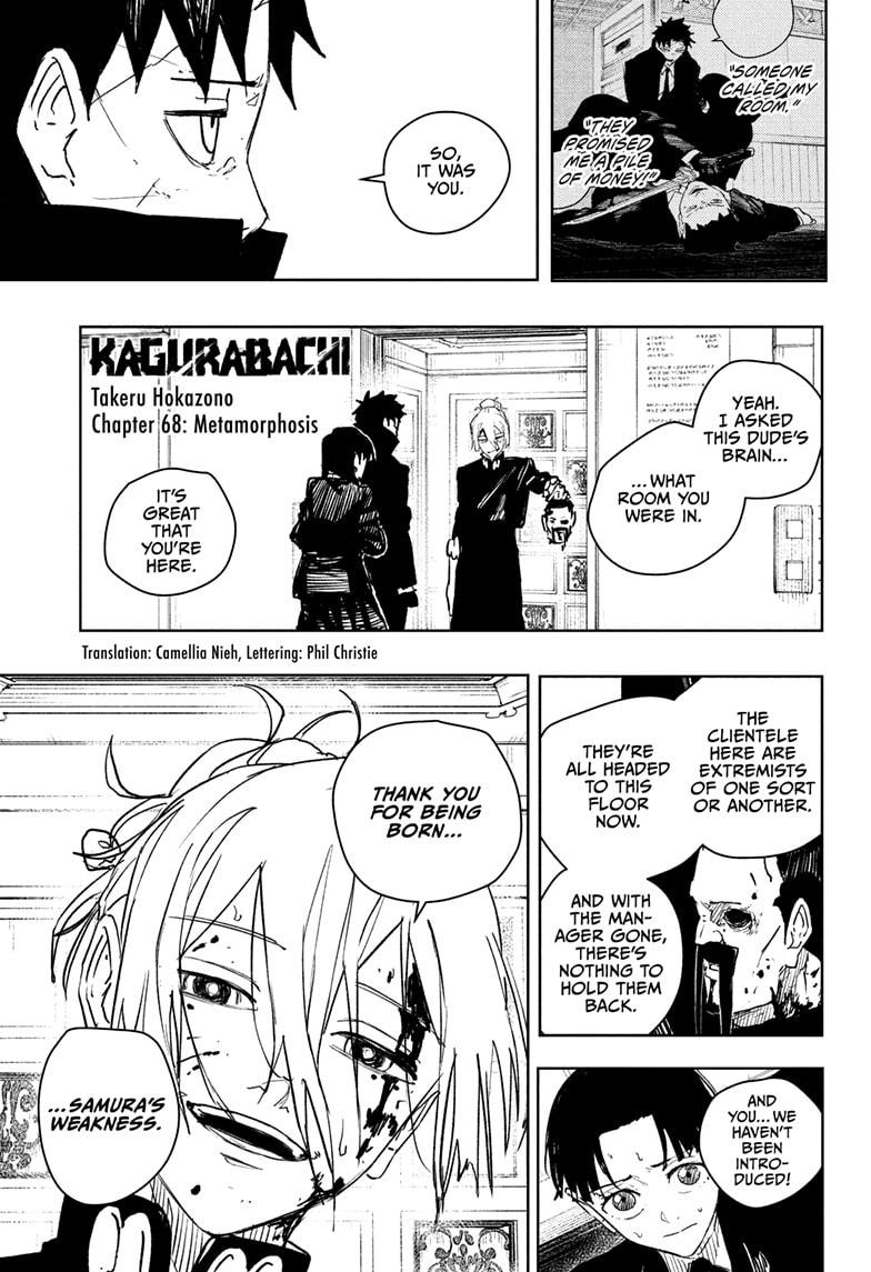 Chapter 68 (Metamorphosis) image 1