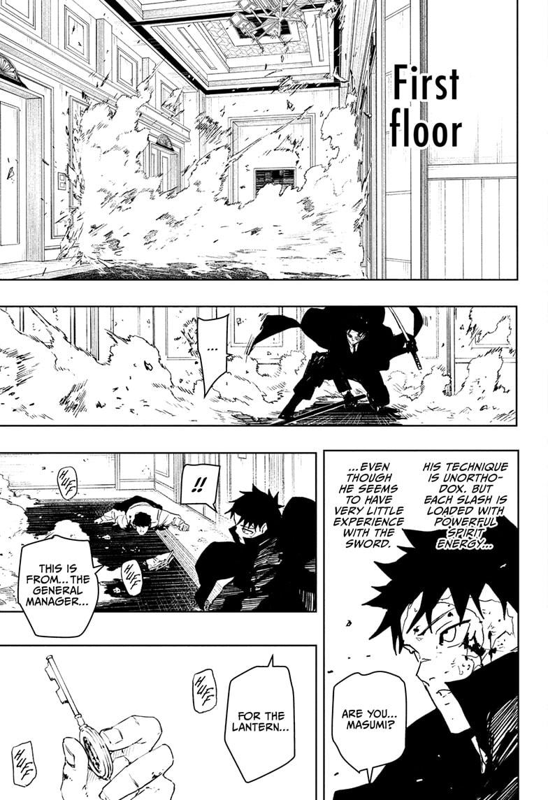Chapter 68 (Metamorphosis) image 11