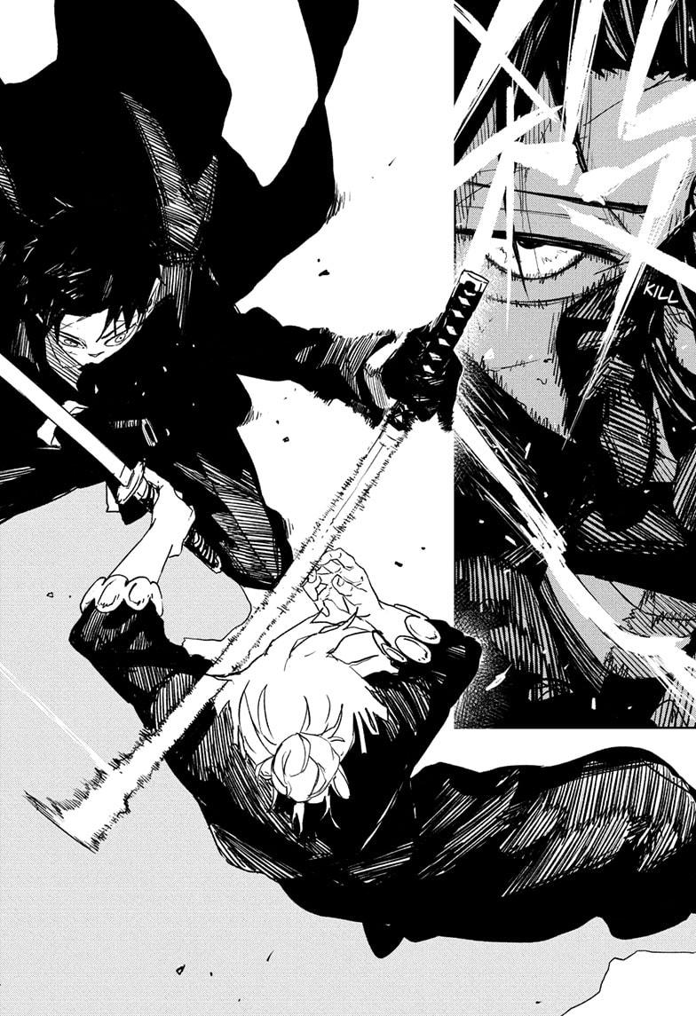 Chapter 68 (Metamorphosis) image 16
