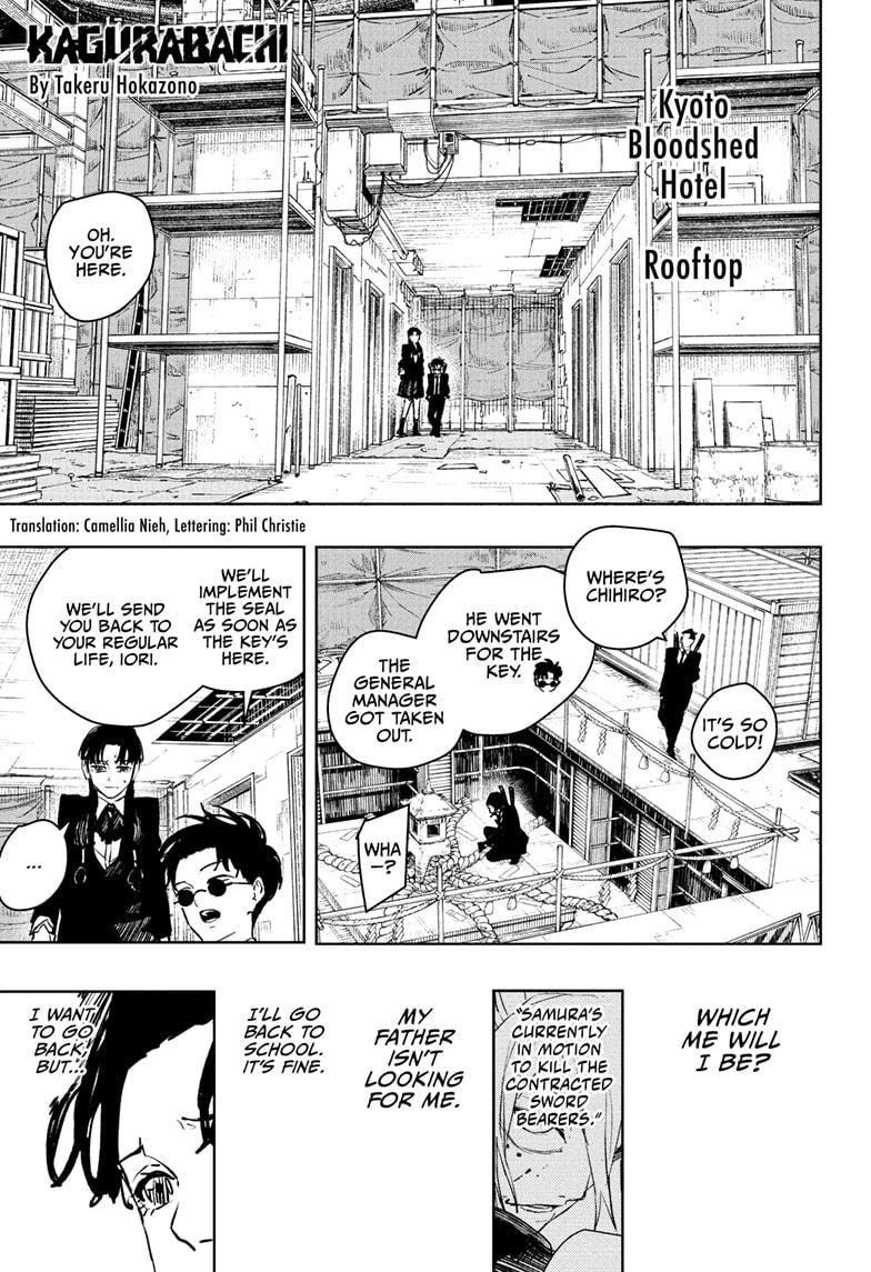 Chapter 69 (The Guy with the Scar) image 1