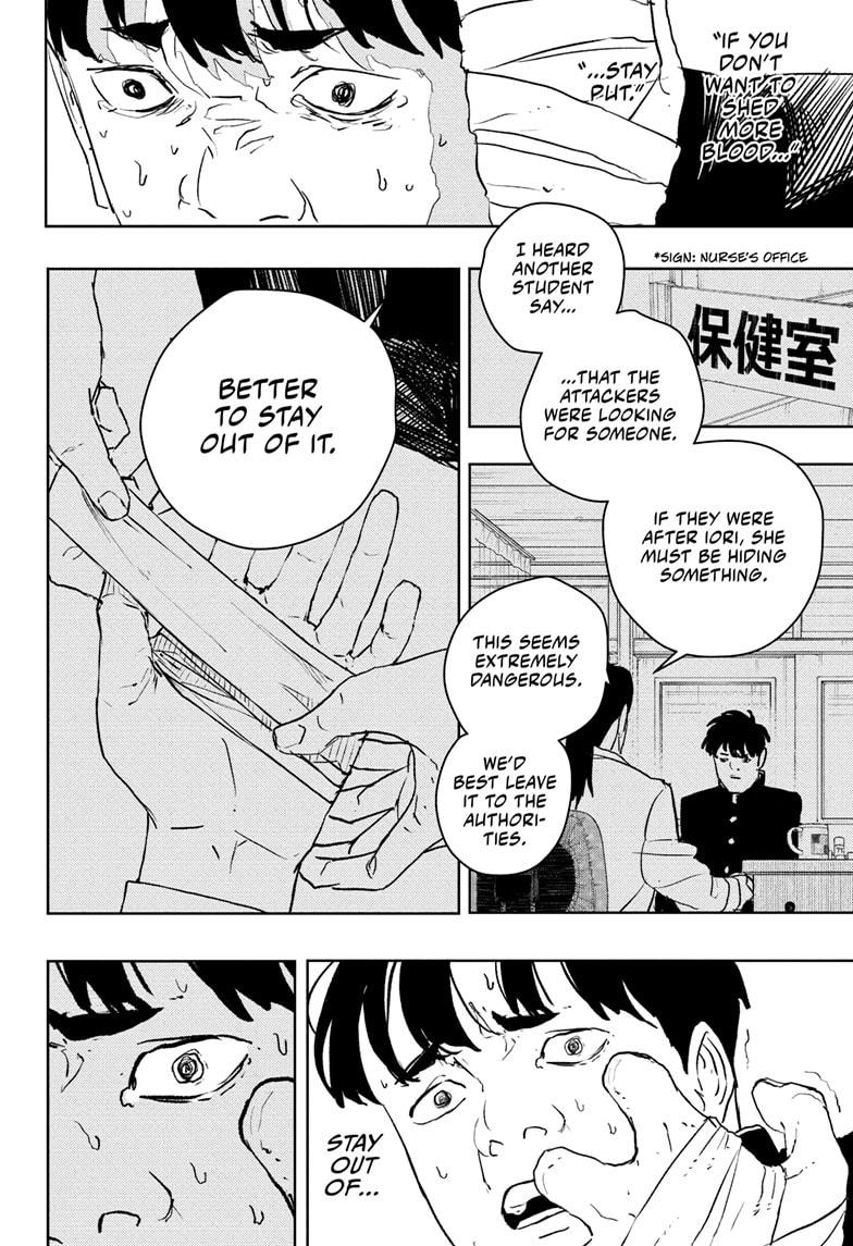 Chapter 69 (The Guy with the Scar) image 10
