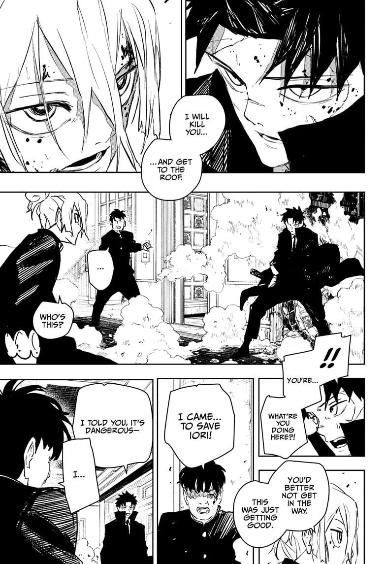 Chapter 69 (The Guy with the Scar) image 13