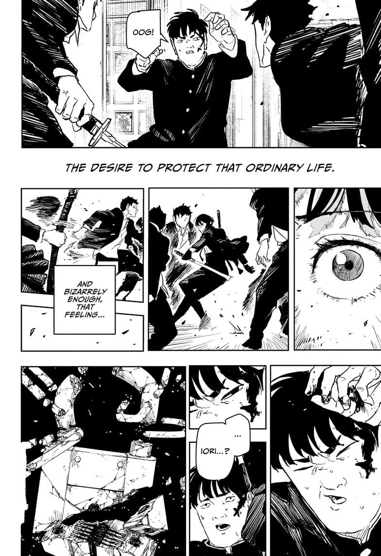 Chapter 69 (The Guy with the Scar) image 18