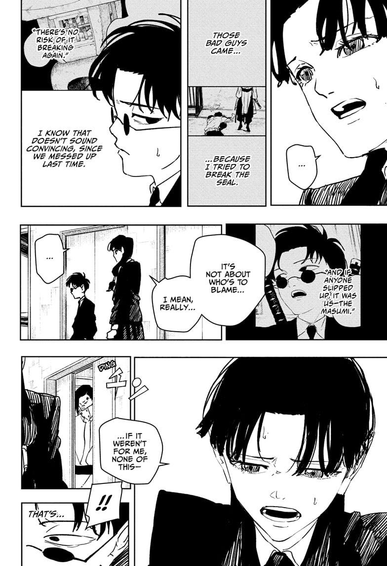Chapter 69 (The Guy with the Scar) image 2