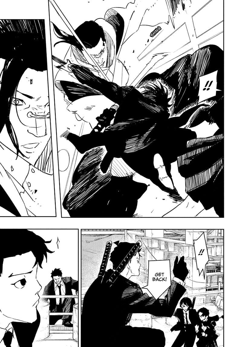 Chapter 69 (The Guy with the Scar) image 3